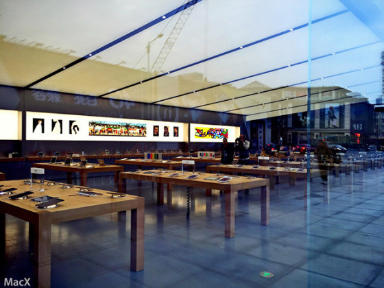 Apple Store¶ 