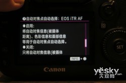 콢Խ׼ټ7DMarkII(2)