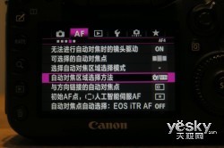 콢Խ׼ټ7DMarkII(2)