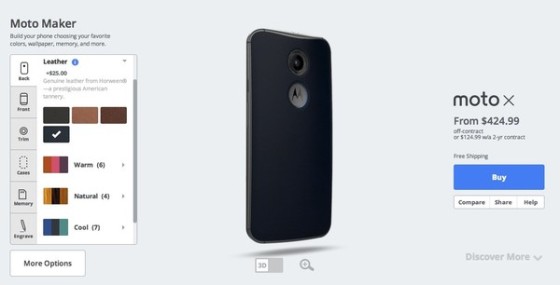 Android手机新境界国行MotoX体验评测