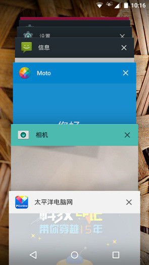Android手机新境界国行MotoX体验评测(3)