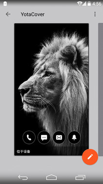 价格超iPhone 双面屏幕YotaPhone2评测 