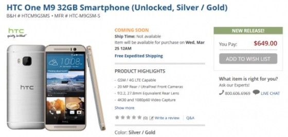 零售商爆料 HTC One M9本月25日美國上市 