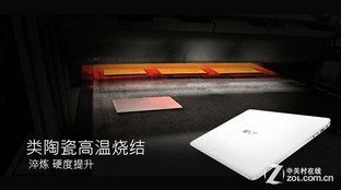 庖丁解牛 深谈华硕做工怎探无与伦比?