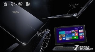 庖丁解牛 深谈华硕做工怎探无与伦比?