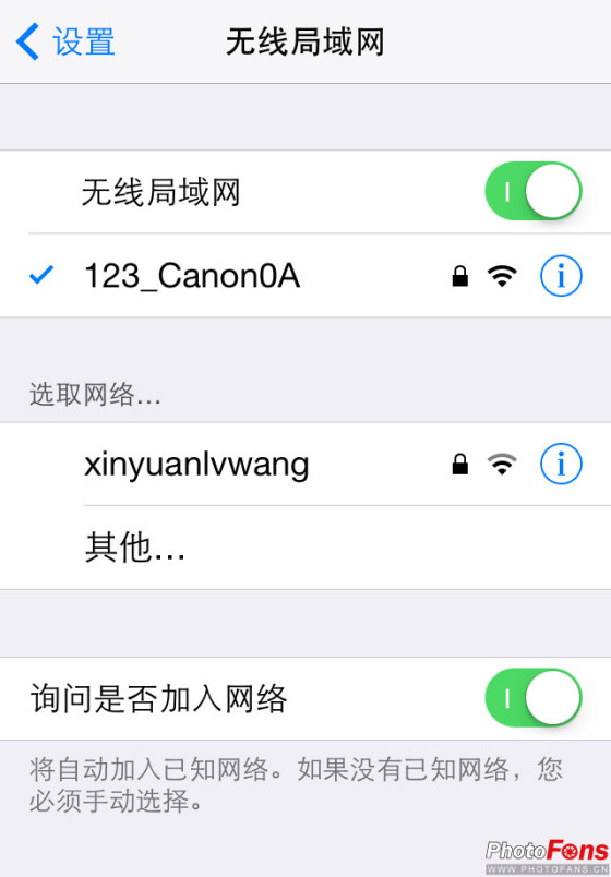 新手入门必备佳能EOS750D套机客观评测(6)