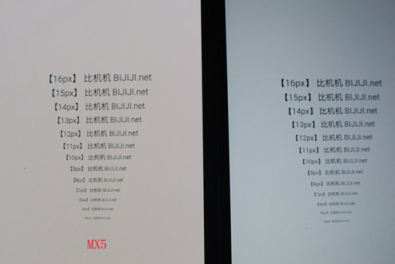 勇敢的改变,能否带来全新的收获——魅族MX5评测报告 勇敢的改变,能否带来全新的收获——魅族MX5评测报告