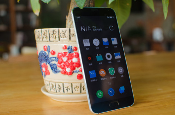 勇敢的改变,能否带来全新的收获——魅族MX5评测报告 勇敢的改变,能否带来全新的收获——魅族MX5评测报告