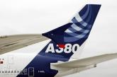 A380޴Ĵֱβ