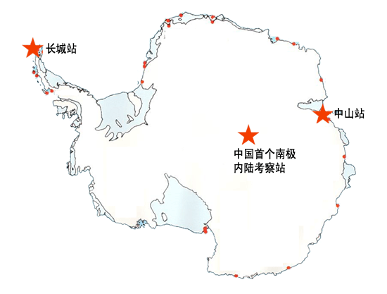 科技时代_图文:我国南极考察站位置示意图