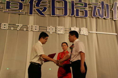 �Ƽ�ʱ��_ͼ�ģ�ȫ�����������ջ�ںŻ��߰佱