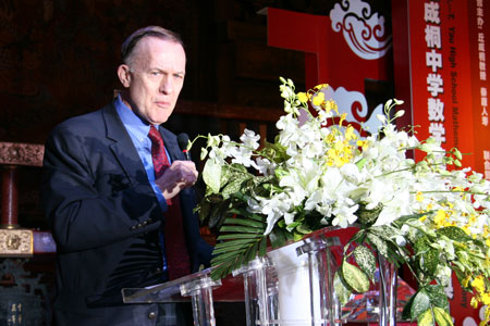 �����ѧԺ���´�