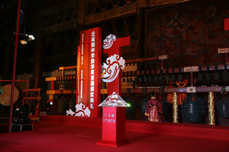 �佱��ʽ�ֳ�