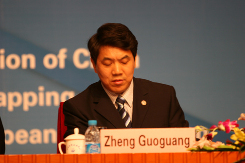 �Ƽ�ʱ��_ͼ�ģ����ʵ���۲���֯������ϯ�´�