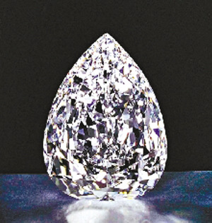 > 正文    南非西北省发现一颗世界最大钻石,据称其大小是非洲之星