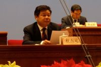  Du Zhanyuan, Vice Minister of the Ministry of Education