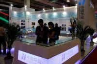  China Huaneng Booth of Science and Technology Expo