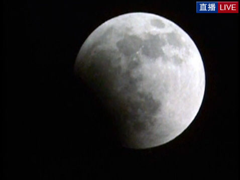 图文:20:55上海上空月食-初亏_科学探索