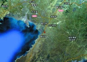 辽宁营口发生4.3级地震