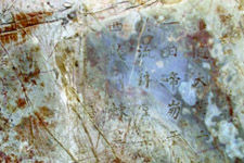 ��쾵�Ĺ־ԭ���״����ࣺ�������������ɱ�