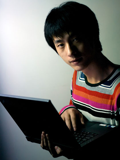 4000元商用笔记本ThinkPadSL410k评测