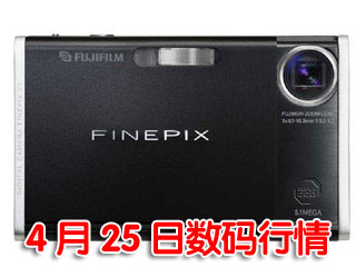 �Ƽ�ʱ��_25���������飺�����ܿ�Ƭ����1850Ԫ