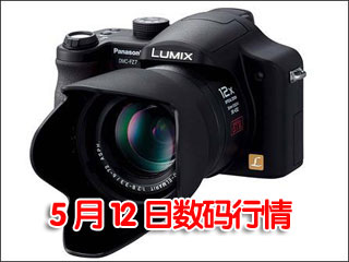 Ƽʱ_12飺60012Ԫ