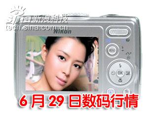 Ƽʱ_29飺÷2800