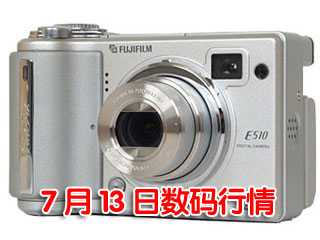 �Ƽ�ʱ��_13���������飺������ֶ����ֻҪ1650
