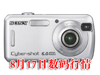 Ƽʱ_17飺600ѡ1680Ԫ