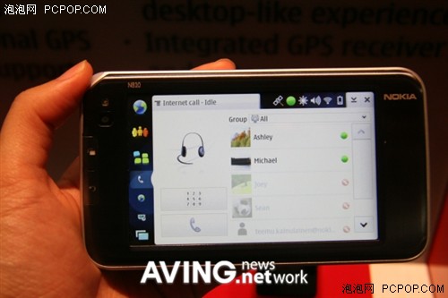 手机为什么连不上电脑蓝牙 585dd4d68613f64305a38973b3308e27.jpg