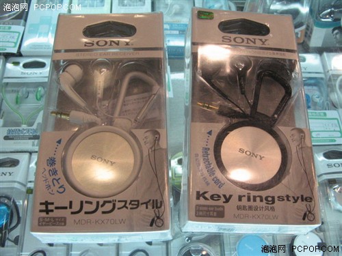 ����ʱ���ȷ�����KX70LW�г�����375