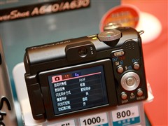 ȻҵA640۸񳬵