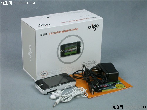 爽看色戒!市售屏幕最清晰视频机推荐_数码_科