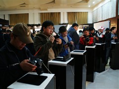 ����Ѳչ��4�֦���Ӱ����:����������