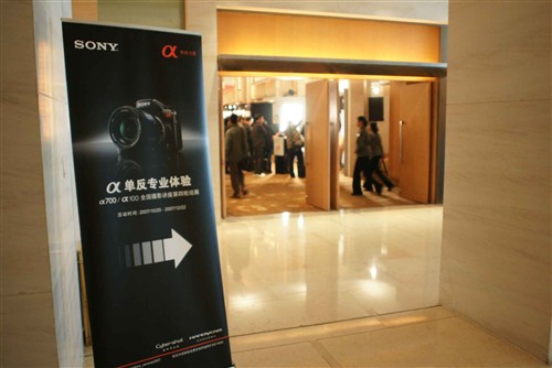 ����Ѳչ��4�֦���Ӱ����:����վ����