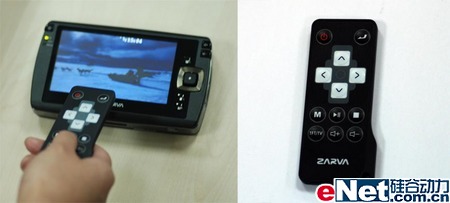 ң�ذ�MP4������ZARVAħӰMV570