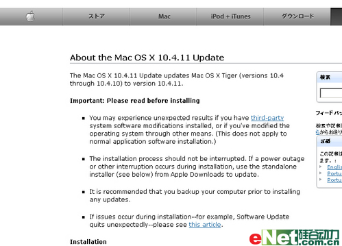 ƻ��������תRAWE510/410��40D�ȶ�Ӧ