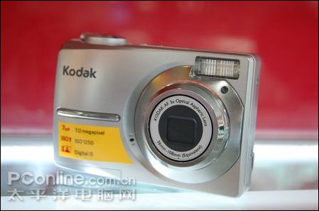 ��������´�C713�ٵ���850�Ͱ�