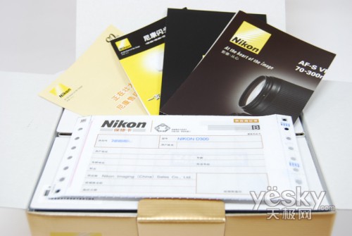 开箱照速递 尼康D300到货锐意相机商行_数码