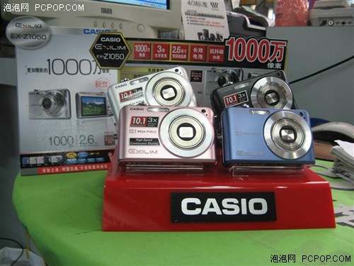 []ǧؿŷZ10501800Ԫ