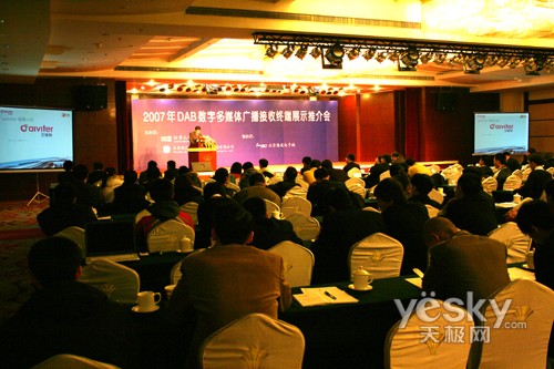 DAB���涷�ް�ά��GPSƷ�ƶ���һ��