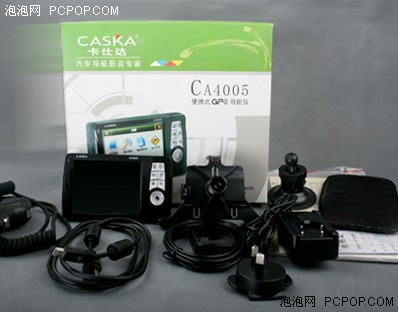��������߼������ǧԪʵ��GPS�Ƽ�(4)