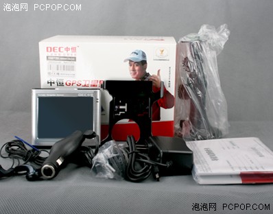 ��������߼������ǧԪʵ��GPS�Ƽ�(2)