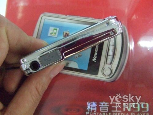 金属外壳超大屏幕纽曼N99顶级尊贵之选