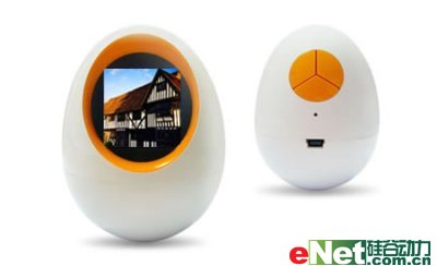 ����һö����������ɰ������������