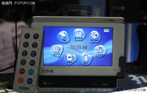 ���߹���!�����ƶ�����GPS4302����