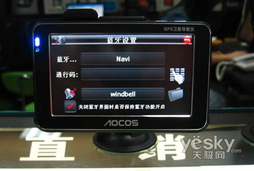 ��������䷶�¿�����������GPS��������
