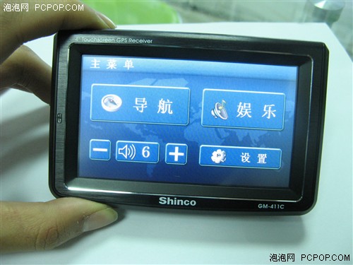 ���ӵ��ӹ������¿�411C�����йش�
