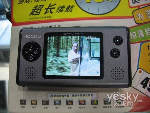 ٺѹȺ۰¿MP4GX100300